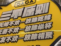 -嘎嘎鸭脑壳(金沙店)
