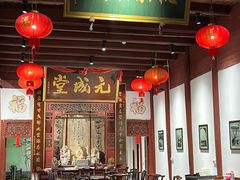 -董府·古宅餐厅