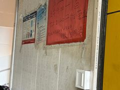 -竺桥兄弟烤鸭馆(竺桥店)