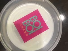 -BOIBOI马来茶餐室(江宁路店)