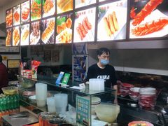 -安发瞧麻辣烫(总店)