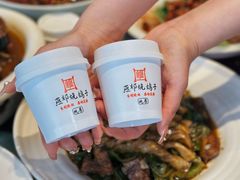 -燕郊烧鸽子(酷车小镇店)