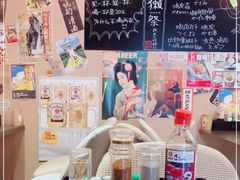 -八木鸟居酒屋(小木桥路店)