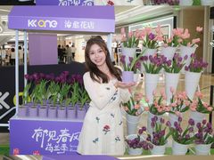 -KK ONE(京基滨河时代店)