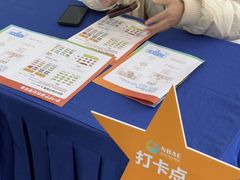 -宁波国际会展中心