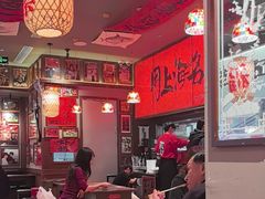 -王繁星面馆(西安熙地港店)