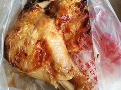 -四云楼烤鸡店(吉庆街店)