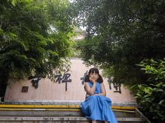 -博鳌禅寺