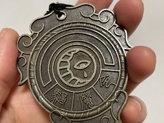 -长藤鬼校(龙翔店)