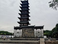 -上海方塔园