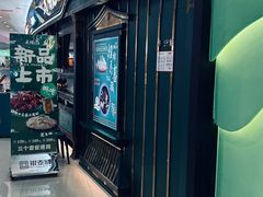 -银泰百货(海宁店)