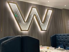 包厢-王品牛排(杭州大厦店)