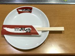 -鹤桥风月(ヨドバシ梅田店)