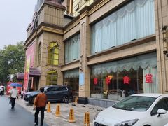 -艳阳天酒店(五里新村店)