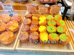 -Cycle&Cycle Artisan(天目里店)