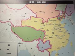 -隋唐大运河文化博物馆