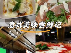 -Mammamia意大利餐厅(古北店)