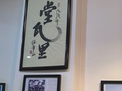 -堂瓦里·33年传统赣菜(第一街区店)