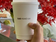 -苏小柳点心·手作小笼包(新街口分院店)