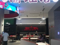 -渝蛙馆(新百店)