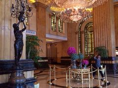 iphone_upload_pic-岱江花园饭店