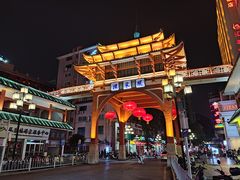 -市中心风采楼步行街
