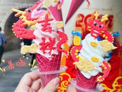 -CORNER CONE GELATO酷矿手作霜淇淋(南头古城店)
