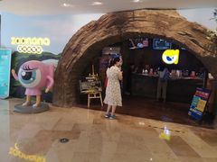 -zoonana室内动物园(东方福来德店)