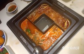 Spicy Beef Tallow and Xinjiang Tomato