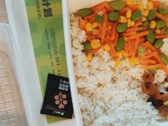 -德克士(东至汇金店)