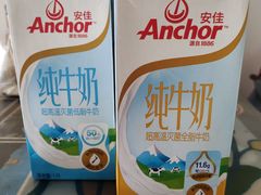 -世纪联华超市(浦电路店)