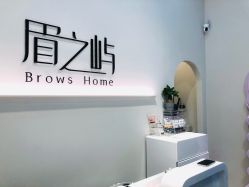 -美愈美肤MEIYU SKIN