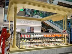 -M'CAKE(西单大悦城店)