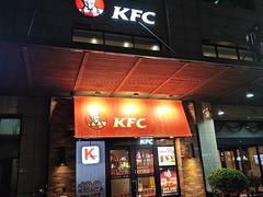 -肯德基(西安兴庆店)