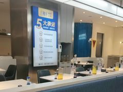 -兰湘子·湘菜小炒(盛龙广场店)