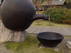 -济南国际园博园