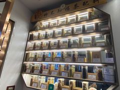 -周记三套车·甘肃名小吃