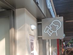 -喜茶(滨江宏岸店)