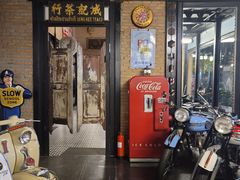-席娜卡琳火车铁道夜市