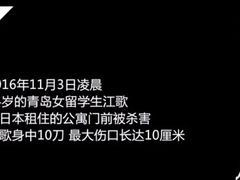-华兴日语学校(总校)