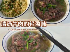 -辉程汤粉(沿江店)