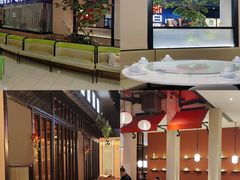 -三酉星·枫·山風与野菜(上海总店)