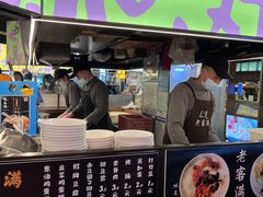 -老客满蛋饼(双塔市集店)