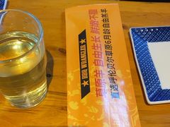 -肉串汪(月坛店)