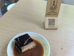 -面道赞宁海海鲜面(迎凤街店)