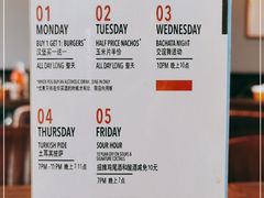 -Side Street街旁(交道口店)