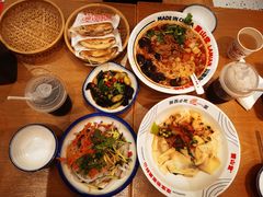 -震山堂·手工劲面(仓山万达店)