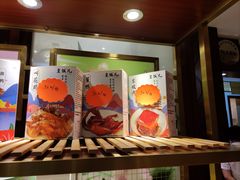-皇饭儿·王润兴酒楼(河坊街店)