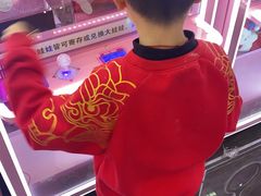 -万达广场(南京江宁店)