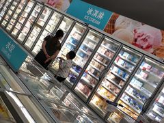 -麦德龙(青羊店)